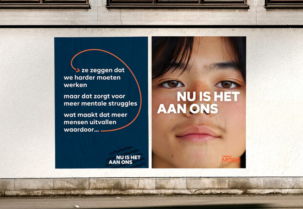 Thomas More - It's up to Gen Z now - poster campaign