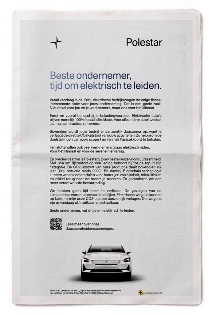 Polestar Newspaper